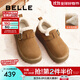 百麗（Belle）吳千語(yǔ)同款雪頂咖啡勃肯鞋羊毛閃穿女鞋D1V1DDM5預售 棕色-毛里 （勃肯鞋） 36 (230mm)