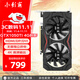 小影霸gt610/1030 gtx1050ti/1650/1660s rtx2060/3050臺式電腦全高新辦公設計電競游戲3a光追LP半高顯卡 GTX1050TI 4GD5 剎影