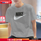 耐克（NIKE）短袖男士 25夏季新款運動(dòng)服裝健身籃球衣純色棉質(zhì)半袖舒適圓領(lǐng)T恤 AR5005-063/灰色 XL (180/96A)