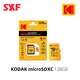 KODAK原裝柯達高速64G盲盒相機TF卡microSD存儲卡32G大容量128G內存卡 128GB V30支持4K（含SD卡套）