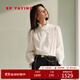 EP雅瑩2025秋裝新款女裝 復古通勤荷葉邊立領(lǐng)白色棉襯衫2230A 白色 M