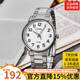 卡西歐情侶表男表女表一對七夕情人節禮物送男友女友簡(jiǎn)約防水指針式手表 MTP-1303D-7B（京倉京配）男款