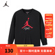 NIKE JORDAN 耐克AJ男童長(cháng)袖t恤【純棉】25夏季新款兒童衣服 正黑色【純棉】 150 /72 【建議身高140-152cm】