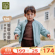 拉比兒童棉服外出保暖男女童秋冬季風(fēng)衣防風(fēng)2025新款夾棉全開(kāi)外套 寶石藍 100