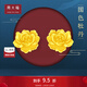 周大福牡丹花 足金黃金耳釘耳飾(工費:320計價(jià))EOF786生日禮物 足金 約6.15g