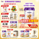優(yōu)博剖蓓舒【25年9月產(chǎn)】圣元1段新生嬰兒配方奶粉（0-6月齡）一段罐裝奶粉 1段 800g 1罐 （咨詢(xún)送試喝）