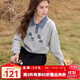 百圖（betu）女裝2025年秋季新款衛衣趣味撞色字母繡花牛仔拼接上衣女2509T59 灰色 M