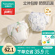 全棉時(shí)代如廁訓練褲寶寶嬰兒戒尿不濕兒童可水洗隔尿內褲 森+假 90cm