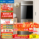 美菱（MeiLing）飲水機 家用立式辦公雙開(kāi)門(mén)柜式溫熱型飲水器MY-L109