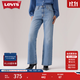 Levi's李維斯女士BAGGY寬松美式復古休閑牛仔褲 中藍色 26 (31)