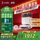 科沃斯【全程保價(jià)11.11】T50 PRO掃地機器人掃拖一體自動(dòng)清洗智能家用雙機械臂毛發(fā)0纏水箱版本國家補貼