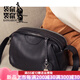 袋鼠品牌女包新款23時(shí)尚個(gè)性軟皮包包百搭真皮單肩包女士斜挎小方包  黑色
