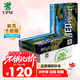UPM麗印湖光 A3打印紙 70克500張*4包一箱 繪畫制圖a3復(fù)印紙 手抄報(bào)畫紙 整箱2000張【熱銷爆款】