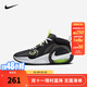 NIKE 耐克男女童籃球鞋AIR ZOOM CROSSOVER 2氣墊緩震支撐兒童運動(dòng)鞋 FB2689-001 36 【建議腳長(cháng)23cm】