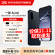 一加 Ace 6 驍龍8至尊版 165Hz 超高刷護眼電競屏 oppo游戲電競5G手機 MC31A 競黑 16GB+1TB 官方標配
