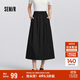 森馬（Semir）[商場(chǎng)同款]半身裙女松緊腰純色春季2025遮胯A字裙101125120008