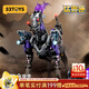 52TOYS 猛獸匣系列魔堡 羊變形玩具可動(dòng)成品模型潮玩手辦機甲禮物擺件 猛獸匣 魔堡 【特典版】