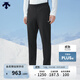 迪桑特（DESCENTE）運動(dòng)休閑男女同款針織運動(dòng)長(cháng)褲 BK-黑色 XL (180/88A)