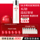 SK-II神仙水230ml+面霜100g水乳化妝品護膚品套裝禮盒sk2生日禮物女
