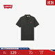 Levi's李維斯冰酷系列25年夏季新款男士經(jīng)典休閑簡(jiǎn)約短袖Polo衫