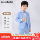 蘿卜唄唄（LUOBOBEIBEI）兒童西裝男童禮服春秋格紋西服花童生日套裝 藍色四件套 140 