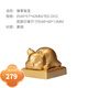 朱炳仁銅 十二生肖印章 生肖系列辦公室桌面印章文房擺件 銅印章禮品 豬事皆宜