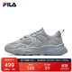 FILA斐樂(lè )官方跑步鞋老爹鞋男子跑步鞋MARSⅡ火星二代復古運動(dòng)鞋休閑鞋