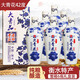 燕趙風(fēng)衡水酒老白干小青花42度52度純糧白酒6瓶整箱濃香型高粱酒禮盒裝 42度 500mL 6瓶 大青花禮盒裝