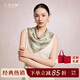 上海故事絲巾禮盒中方巾圍巾披肩生日禮物女氣質(zhì)送長(cháng)輩媽媽圣誕節禮物圍脖
