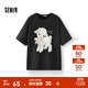 森馬（Semir）短袖t恤女中長(cháng)款寬松可愛(ài)小羊印花2025夏新款狗狗印花純棉套頭衫 黑色90001-可愛(ài)小羊 M