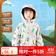 迪士尼（Disney）童裝男女兒童時(shí)尚休閑舒適保暖防風(fēng)耐磨連帽沖鋒衣外套衣服 ZD1ES030米奇叢林 120