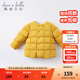 戴維貝拉（DAVE＆BELLA）童裝女童羽絨內膽男童羽絨服兒童冬裝90絨保暖衣服幼兒寶寶上衣 姜黃【DB15316】 150 cm（建議身高140-150cm）