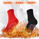KDISV德國自發(fā)熱襪子石墨烯暖腳襪老年人專(zhuān)用加熱防寒睡覺(jué)暖腳神器 紅色10雙【家庭裝】