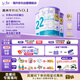 Bubs 澳洲進(jìn)口 嬰幼兒A2配方羊奶粉2段800g*3(6-12個(gè)月) 益生菌+DHA