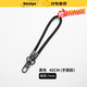 森拓思適用DJI大疆Action 5 Pro掛繩安全手繩多功能掛脖繩防丟Action6/4/3運動(dòng)相機拍攝配件快拆斜挎繩 手繩款【暗黑色】