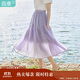 茵曼（INMAN）半身裙女夏季休閑百搭蓬蓬裙18322|205 丁香紫 M