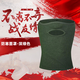 際華三零一三冬季防寒面罩制男式脖套防風(fēng)保暖軍綠色面罩護臉頭套 深綠色面罩【正品保真】