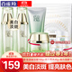 百雀羚（PECHOIN）美白套裝 至臻皙白水乳套裝 美白淡斑精華水保濕乳液護膚品套裝女 亮膚水90ml+煥顏乳90ml