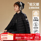 ASK JUNIOR90絨男女同款羽絨服秋冬加厚保暖百搭羽絨內(nèi)膽運(yùn)動(dòng)風(fēng) 黑色 170 