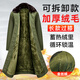 際華三五三五軍大棉衣男冬季加厚加長(cháng)款安保棉大衣防寒服棉軍襖黃大衣東北棉襖 可拆綠絨【升溫金絲絨】