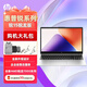 惠普hp銳14/銳15銳龍版AMD輕薄筆記本電腦商務(wù)辦公學(xué)生網(wǎng)課游戲本手提電腦定制 15.6英寸 R5-7535U高清屏 16G內存 1T固態(tài)