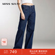 MISS SIXTY【免費改褲】時(shí)尚低腰紐扣門(mén)襟復古深藍色顯瘦直筒牛仔褲女百搭 深藍 S (25-26碼)