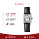 卡地亞(Cartier)坦克系列太陽(yáng)能機芯女表白盤(pán)皮帶29.5x22mmWSTA0119禮物