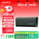 索尼（SONY）【新品上市】ULT FIELD 3 便攜超強音 便攜式藍牙音箱 森林灰 京東特別驚喜色 【國家補貼】