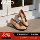 愛(ài)步（ECCO）粗跟單鞋女 夏季百搭一字帶高跟瑪麗珍鞋通勤 雕塑奢華2203 淺棕色22250361103 36 （尺碼偏大）