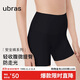 ubras無(wú)痕收腹包臀高腰防走光安全褲免穿內褲短褲打底褲黑色M
