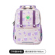 UEK小學(xué)生書(shū)包男女童一到六年級護脊減負輕便韓版大容量?jì)和瘯?shū)包背包 騎士系列-(中號)下午茶