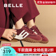 百麗（Belle）休閑舒適阿甘鞋女撞色時(shí)尚板鞋B2298CM4預售 紅色 37 (235mm)