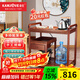 金灶（KAMJOVE） 移動(dòng)茶車(chē)功夫茶盤(pán)茶桌家用茶臺移動(dòng)茶幾泡茶柜自動(dòng)上水茶具套裝 搭配K9茶藝爐套裝 1個(gè)