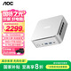 AOC國家補貼20%迷你主機 小苔蘚M6PLus 商用辦公家用臺式電腦（酷睿i5 12450HX 16G 1TB壁掛)